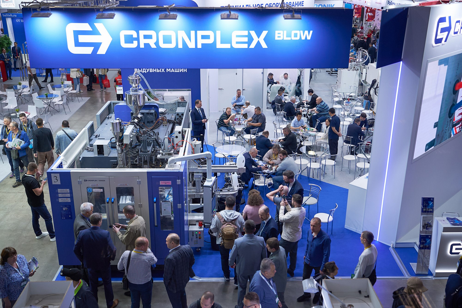 Cronplex представил на Rosplast 2026 новое направление – экструзионно-выдувное оборудование